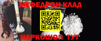 крисы Пугачёв