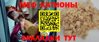 крисы Пугачёв