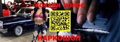 СК Пушкино