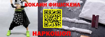 крисы Пугачёв