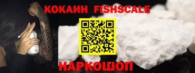 кокс Пыть-Ях