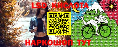 кокс Пыть-Ях