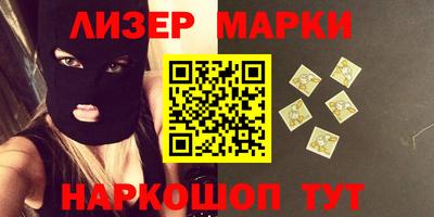 крисы Пугачёв