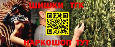 СК Пушкино