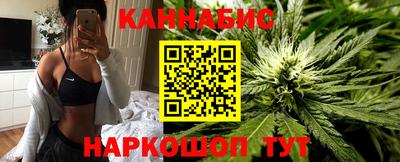 крисы Пугачёв