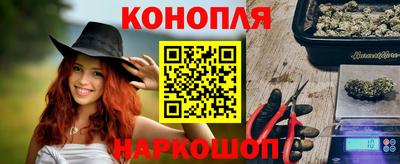кокс Пыть-Ях