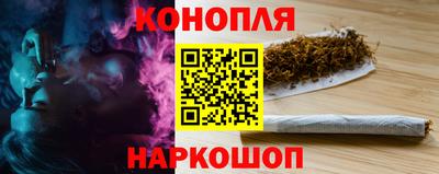 кокс Пыть-Ях