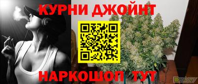 СК Пушкино