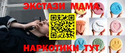 СК Пушкино