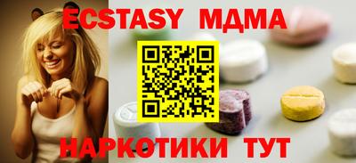 СК Пушкино