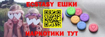 крисы Пугачёв