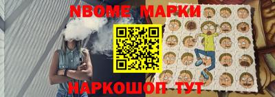 кокс Пыть-Ях