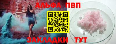 крисы Пугачёв