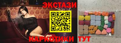 СК Пушкино