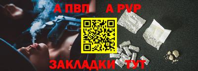 СК Пушкино