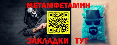 крисы Пугачёв