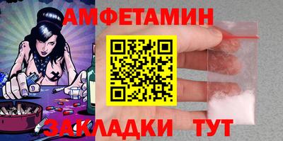 кокс Пыть-Ях