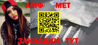 СК Пушкино