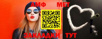 СК Пушкино