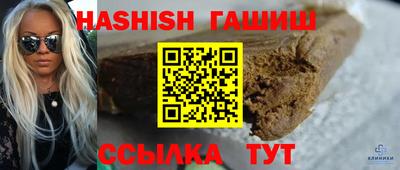 кокс Пыть-Ях