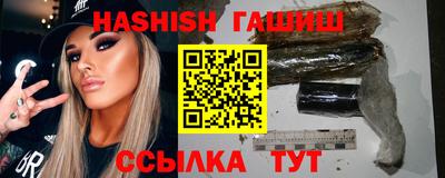 крисы Пугачёв