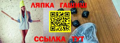 крисы Пугачёв