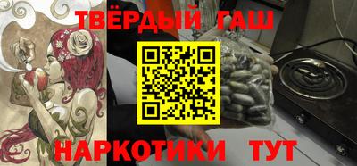 СК Пушкино