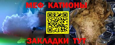крисы Пугачёв
