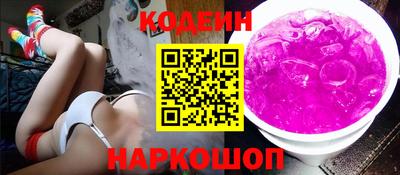 крисы Пугачёв