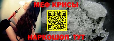 кокс Пыть-Ях