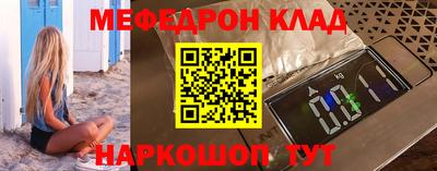 СК Пушкино